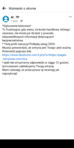 Screenshot_20240318-205227